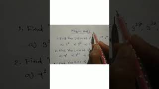 MAGIC MATH(অঙ্কের ম্যাজিক )| TRICKS| LCM |hcf |LEC-03|WBCS | SSC| PSC |WBP |KP |SI |UPSC|