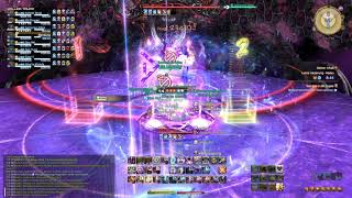 Hades Ex Clear - BLM PoV