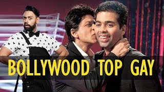 Top 10 Bollywood Celebrities Popular Gay & Rumoured to be Gay