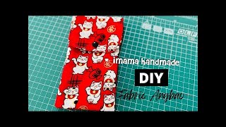 DIY: How to sew Fabric Angbao/ Red Packet Holder | 红包封套 | CNY | Sewing