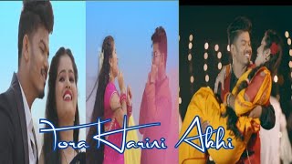 Harini Akhi❤️Odia Status Video 😍Full Screen Status video 🥰4k Status Video ❤️ New Odia Song Status ❤️