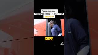 Clash entre Mbappé et les joueurs de l'équipe de France !Partie 2 😱🤣 #parodie #humour #football #