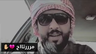 شعر عراقي || الما يحب مرتاح || الشاعر علي المنصوري