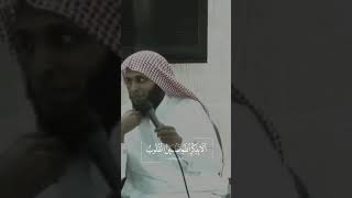 أَلا بِذِكرِ اللَّهِ تَطمَئِنُّ القُلوبُ