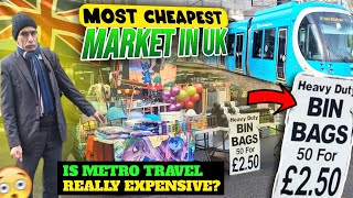 Most Cheapest Market In UK 🇬🇧 Travel To Walsall Birmingham Through Metro || Family Vlog