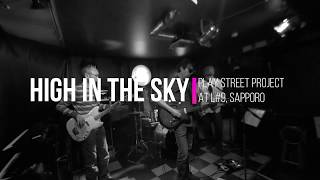 High in the Sky / Play Street Project at L#9, Sapporo