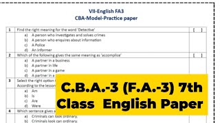 #fa3questionpapers F A  3 English 7th Class Paper. Important Questions & Paper Analysis