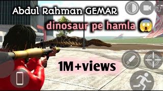 dinosaur pe hamla 😱😱😱|| Indian bike driving 3d || Abdul Rahman GEMAR || like and subscribe 👍🏻