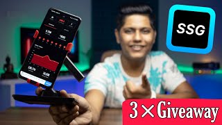 StepSetGo Hack Unlimited Steps and SSG Coin in 2021 | Phone Swing Machine Giveaway 🔥🔥