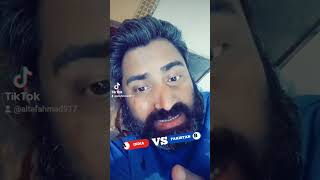 India Vs Pakistan