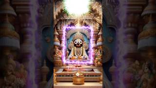 Jay Jagannath ⭕‼️⭕ #viral #trending #jay #jayjagannath #puri #shorts