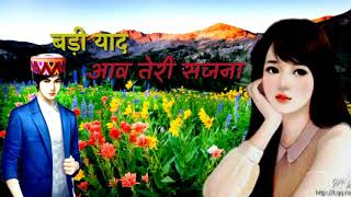 NEW HIMACHALI WHATSAPP STATUS VIDEO 2022 | NISHA GANDHARVA NEW SONG | PAHARI STATUS VIDEO 2022 |