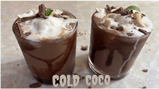 Summer Special Cold Coco | Surti Cold Coco | Chocolate Drink | Gulab Hari satvik Rasoi