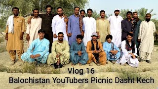 Vlog 16. Eid Picnic With Balochistan YouTubers at Dasht Kuddan