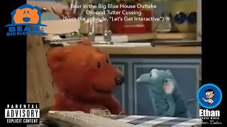 Bear in the Big Blue House Never Before Seen Outtake - Ojo and Tutter Cussing (Bad Language Warning)