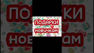 Свежие новости. #здоровье #новости #выгоднокупить #акция #лето