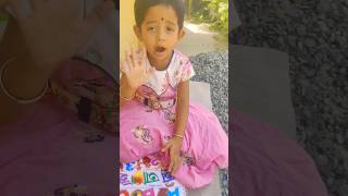 আমার লেখা পড়া আর হবে না রে ..🤪🥳😚#Arohi Mondal #cute #viral #trending #song #youtube #funnyshorts