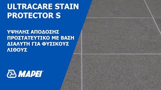 ULTRACARE STAIN PROTECTOR S by MAPEI