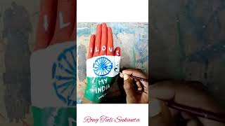 Indian flag painting on hand | 🇮🇳  Happy independence day  #shorts  #youtubeshorts #viral