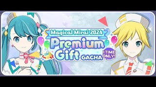 [Project SEKAI EN] Magical Mirai 2024 Premium Gift Gacha