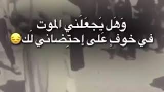 أخ يحتضن أخاه الذى أصيب بكورونا بعد ان أبتعد عنه زوجته واولاده