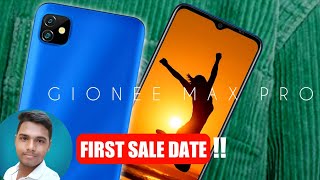 GIONEE MAX PRO - First Sale Date?? Only 6,999/-