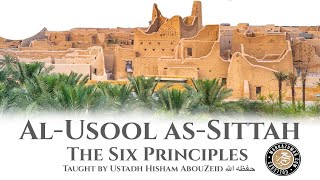 Fourth Principle: Real & Fake Scholars | al-Usool as-Sittah | The Six Principles