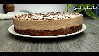 كيكة موس النوتيلا الرهيبه بكل تفاصيلها كيكة دسباسيتو  Nutella Mousse Despacito Cake