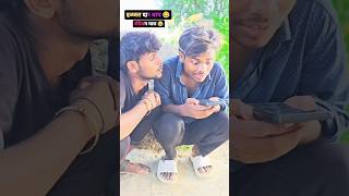 रसियन माल 😂😂😂#dehatisachincomedy #viralshorts #ankitcomedy #trendingvideo #dehatisachincomedy#shorts