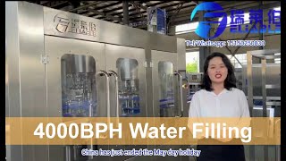 Bottled Water Filling Machine Glass/PET Bottle 4000BPH High Quality Flexible Operation