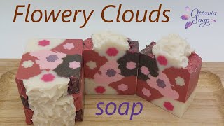 Flowery Clouds Soap –  SUBTITLED