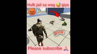 हलक कहा गया🤔Jail सै Police 🚔 In Indian bike driving 3d #viralshort #ytshorts #foryou #shorts