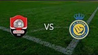 مباراة الرائد والنصر اليوم دوري روشن السعودي Al-Raed and Al-Nasr match today, Saudi Roshan League