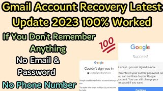 Live |How To Recover Gmail Account Latest Update 2023 | Google Account Recovery Within 2 Minutes |