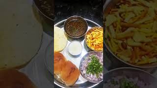 Home Made Special Matki Misal #food #foodie #youtubeshorts #restaurant #viral #hotel #short #shorts