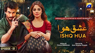 Ishq Hua Episode 01 Release Date | Haroon Kadwani - Komal Meer | Big Update | Dramaz ARL