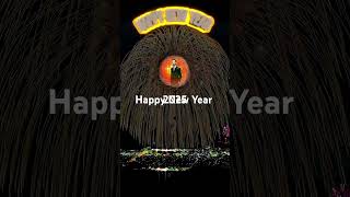 Bye bye 2024 welcome# 2025# New Year