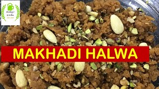 Makhadi halwa