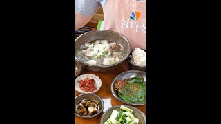 힐링 요리 돼지 갈비탕, 양념 깻잎 [2024.08.27]