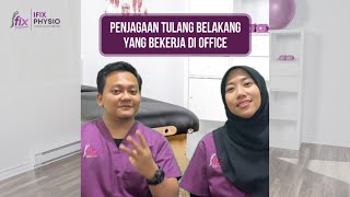 TIPS PENJAGAAN TULANG BELAKANG BAGI YANG BEKERJA DI OFFICE