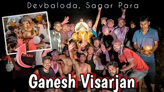 देवबलोदा गणेश विसर्जन 2024 | Devbaloda Ganesh Visarjan 2024 | Bappa Ja Rehe Hai 🥺| F2J Vlog