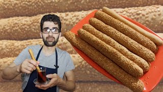 الكعك السوري 😋 كعك الشاي 🍵 أنجح طريقة في البيت😍 /حلويات الشامي