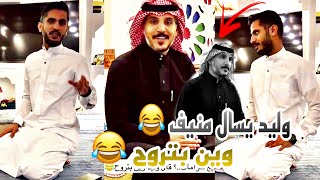 سنابات منيف الخمشي