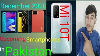 Upcoming smartphone in the month of December 2020