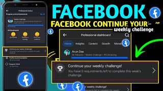 facebook continue your weekly challenge facebook | continue your weekly challenge facebook