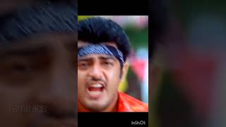 Ajith Motivate song 2 #motivation #selfimprovement