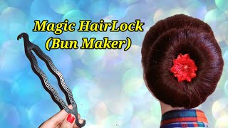 Magic Hair lock || use full accessory ||tricky hair style || quick hairstyle ||hair lock ||