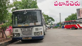 Patancheruvu Bus Stand..🚌🚌  Patancheruvu, Telangana || Moving Tubes