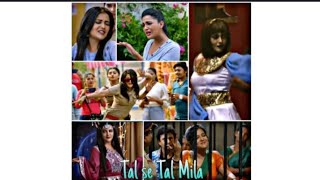 Urmila vm on Tal se tal mila| Haseena vm | Maddam sir vm |#maddamsir #haseena