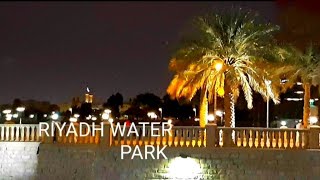 RIYADH WATER PARK